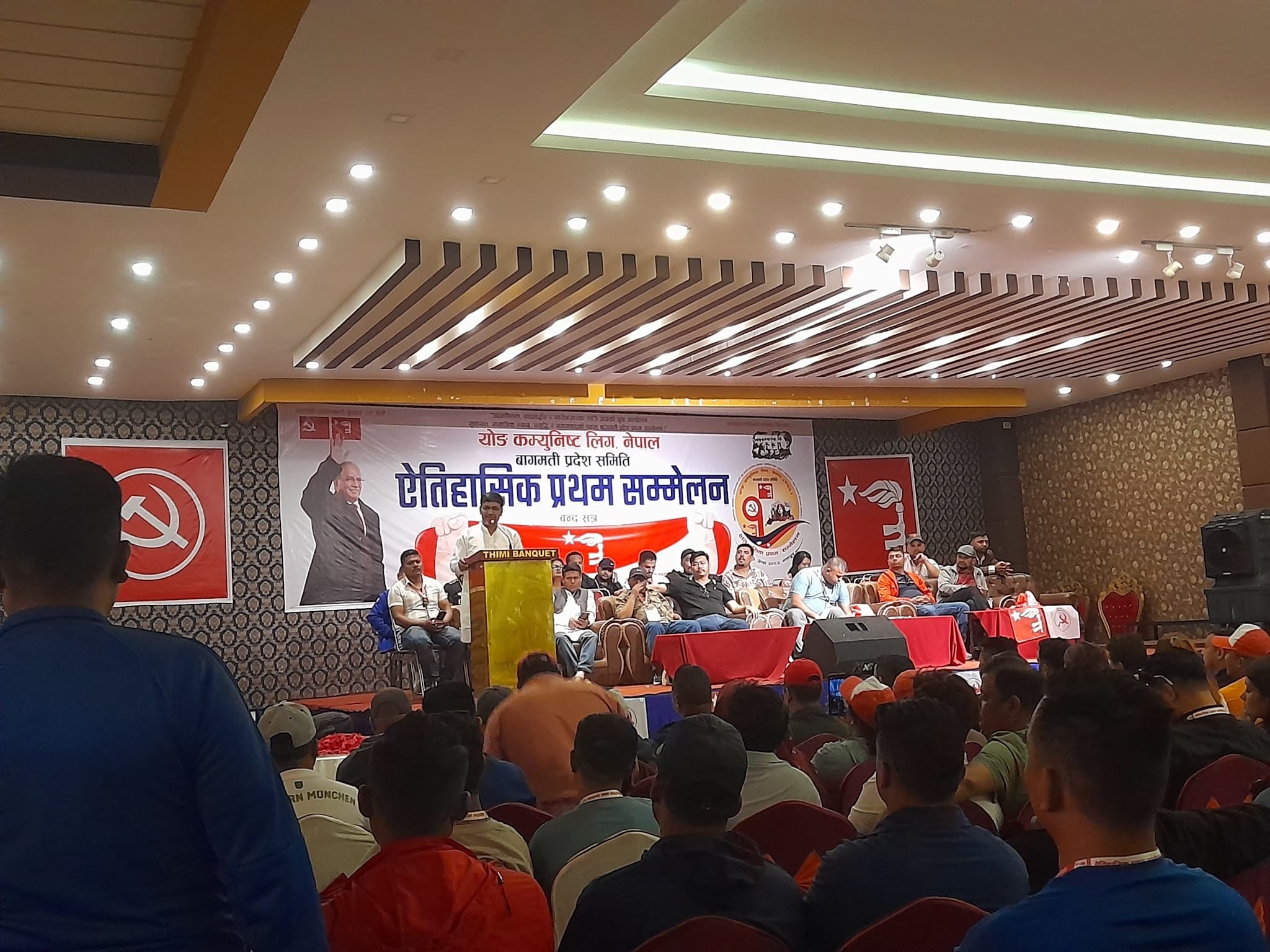 Thimi Banquet —