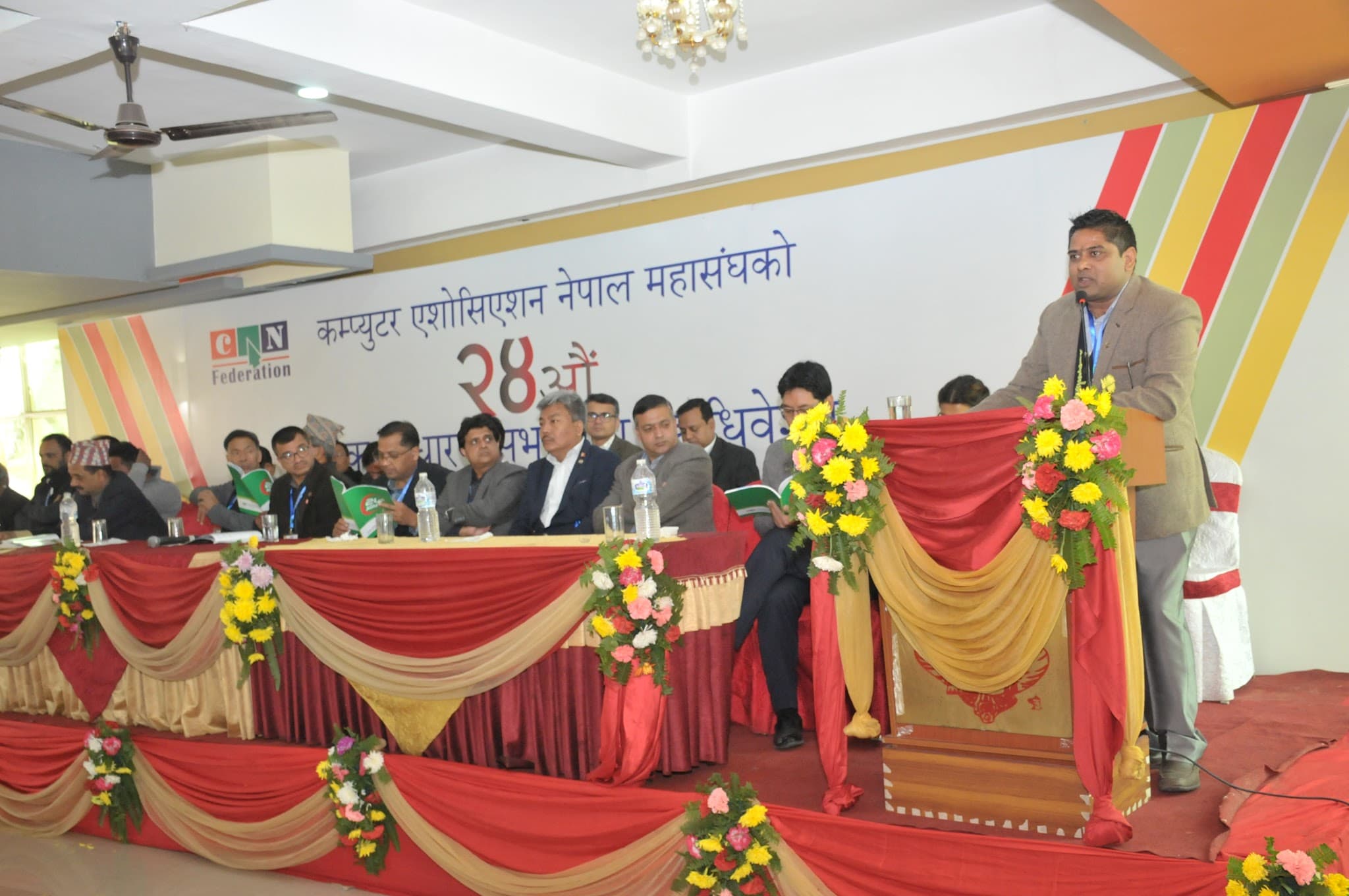 Binayak Multi Venue photo 4